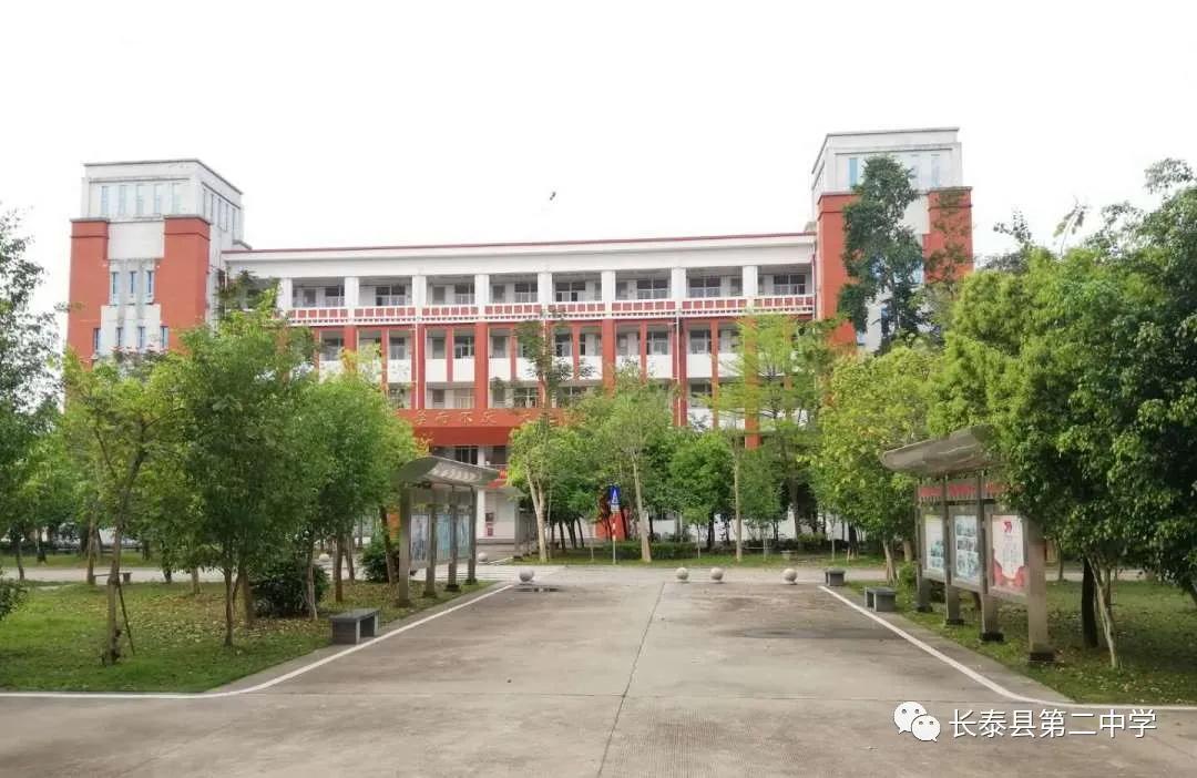 新年开学致家长的一封信,2022年春学期开学致家长一封信