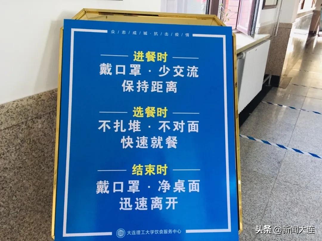 学校实战演练活动,象市中学实战演练