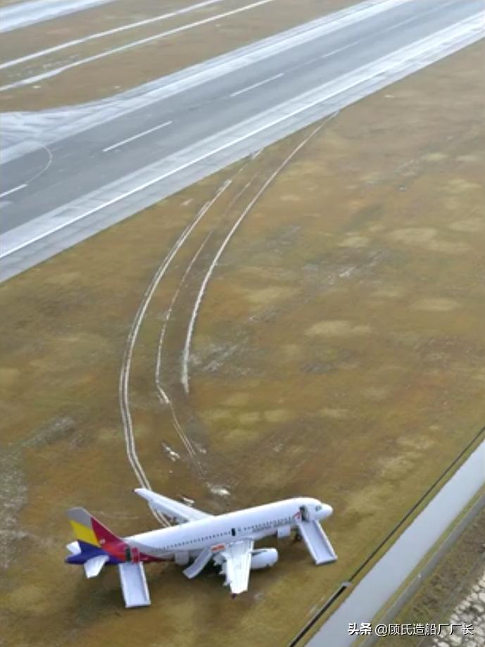 韩亚航空214空难是什么时候发生,韩亚航空214空难原视频