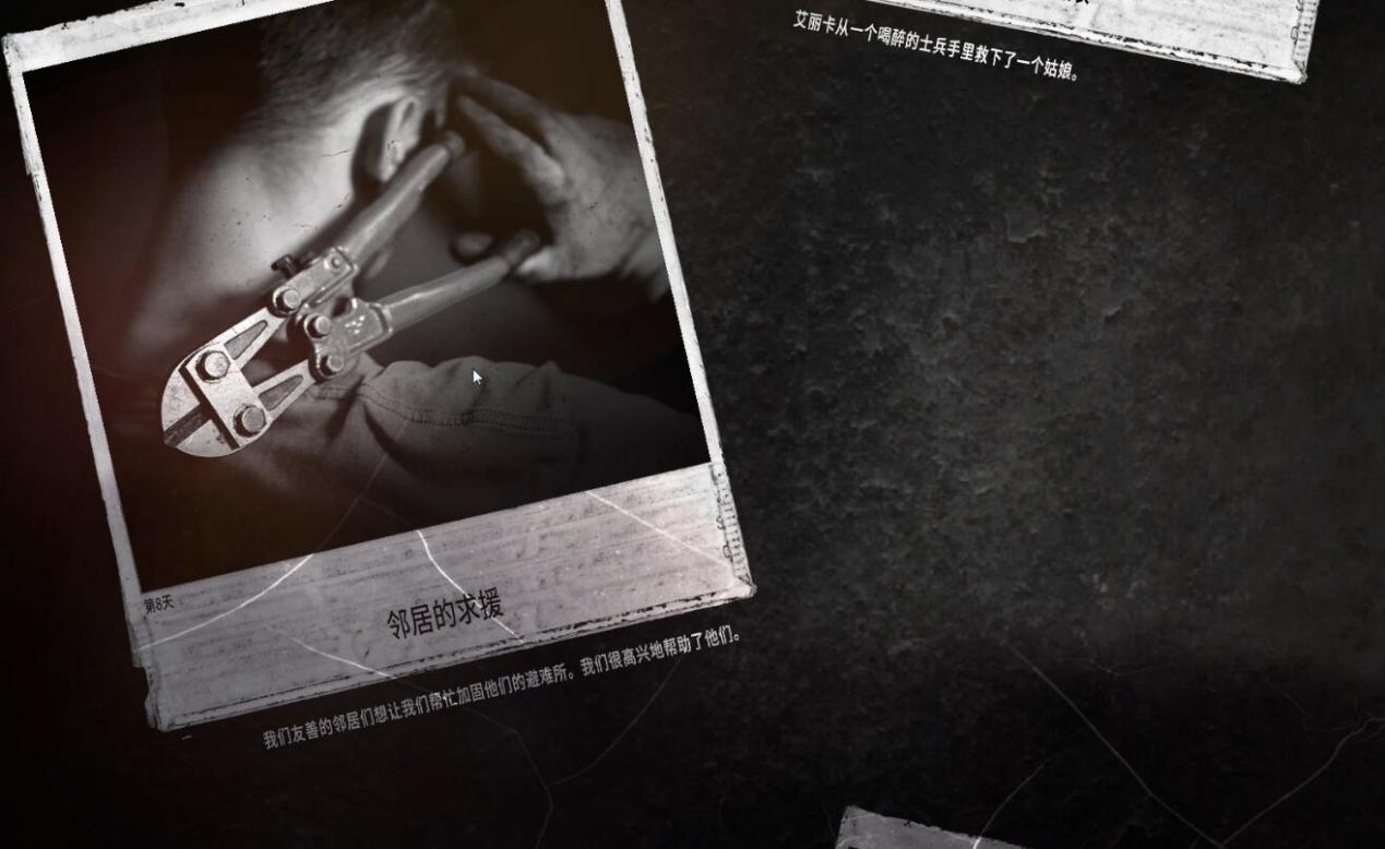 这是我的战争9.0,这是我的战争耐玩吗