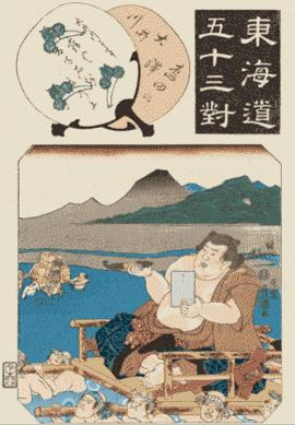 设计稿作品动态展示,浮世绘设计图素材