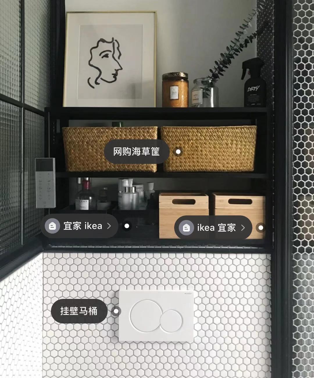 80后女大学生装修设计,女士创意卫生间