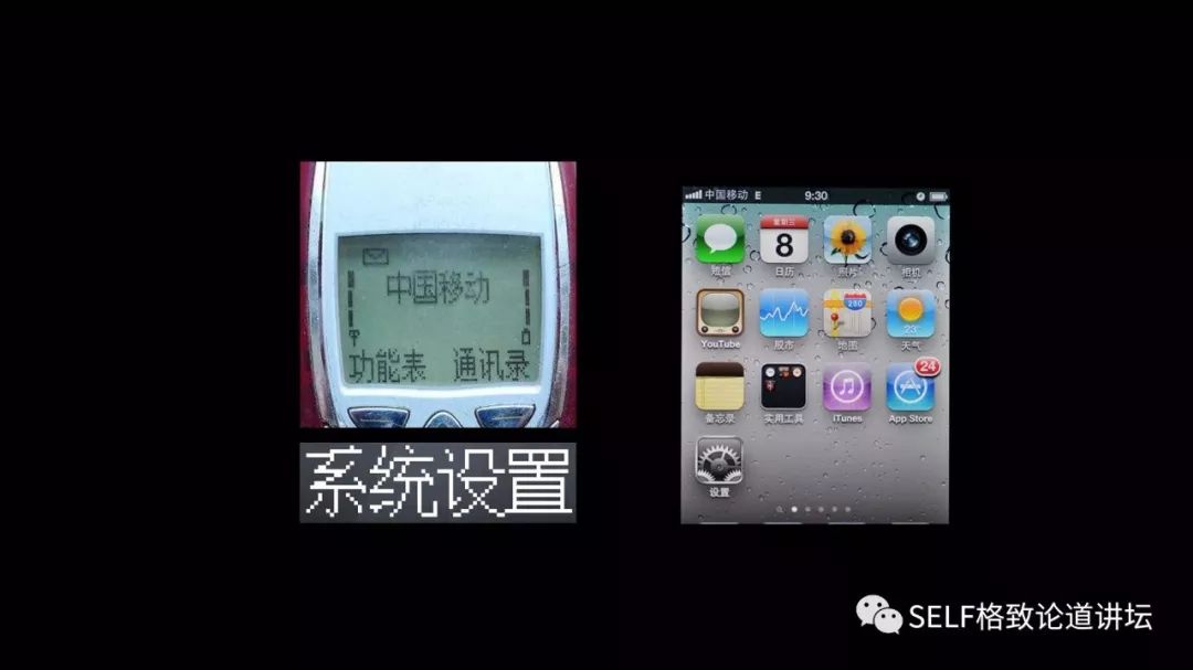 手机怎样才能变成最好看的字体,用手机字体代替手写