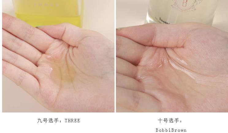 卸妆油测评吐槽,网红卸妆油测评