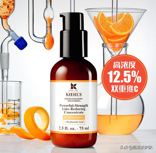 左旋vc精华的作用和副作用,vc精华真实测评推荐