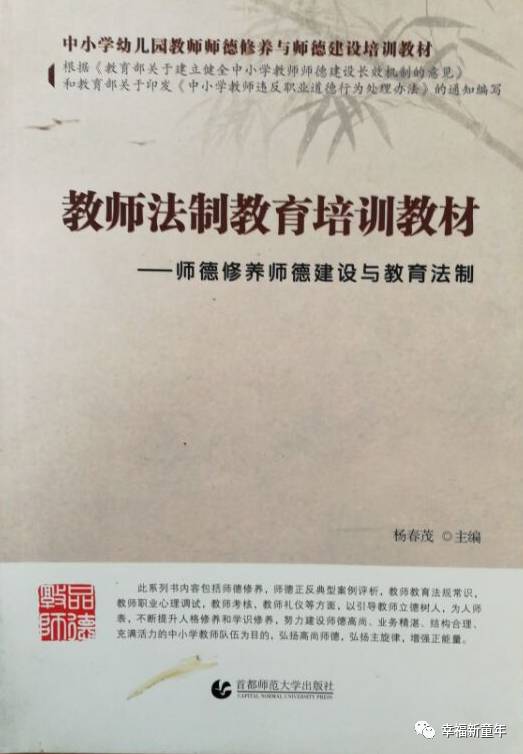 教材出版行业前景,最新幼儿教学用书