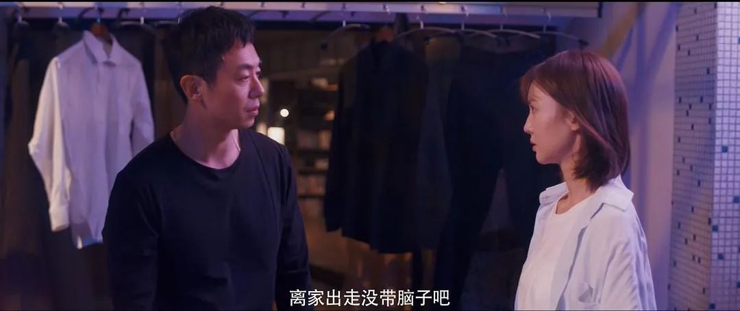 朱亚文金晨电视剧合集,金晨朱亚文主演的电视剧片段