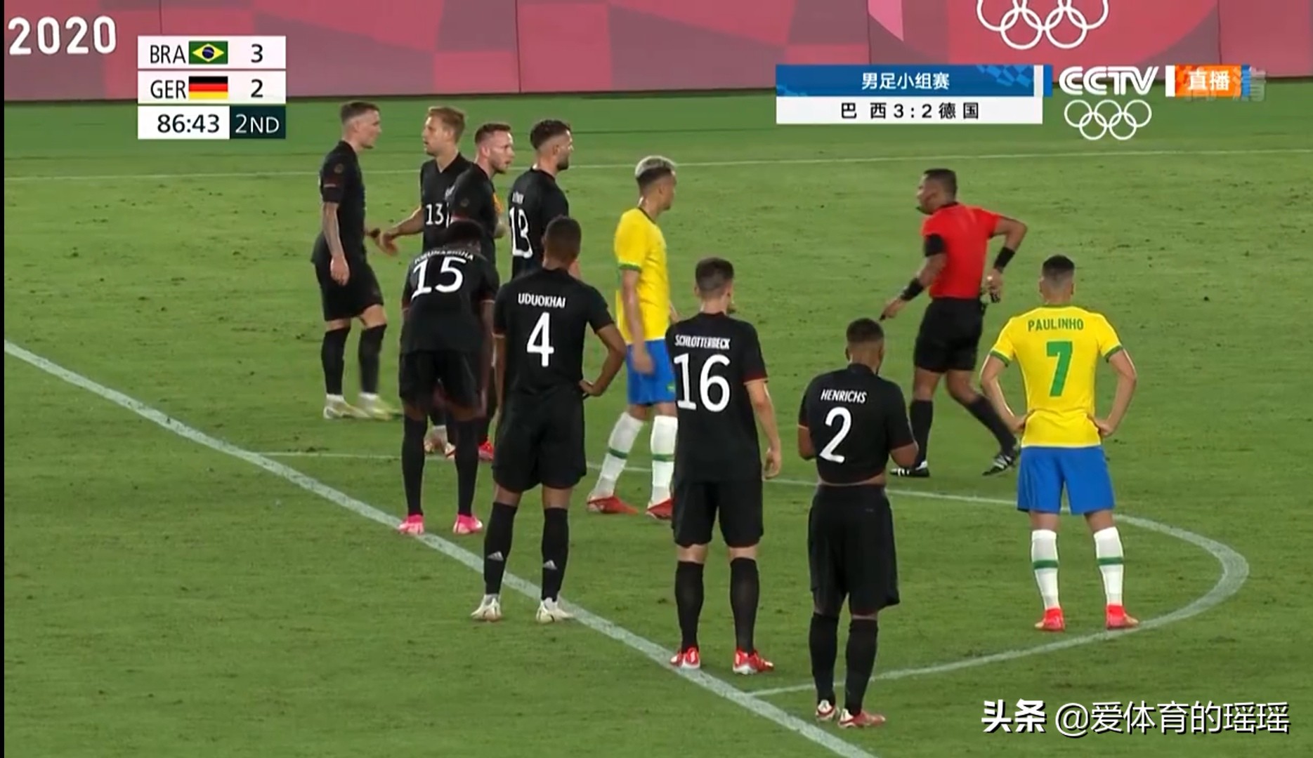 奥运男足巴西4比2力克德国,奥运男足比分结果