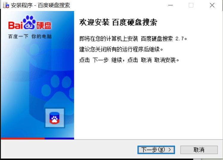 windows10系统阻止下载,windows10阻止软件安装怎么解除