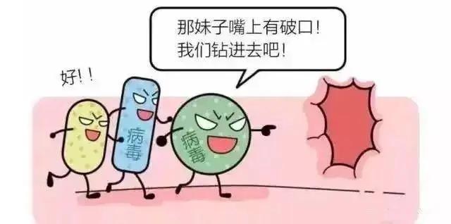 我没有*生活性**，哪来的妇科病？
