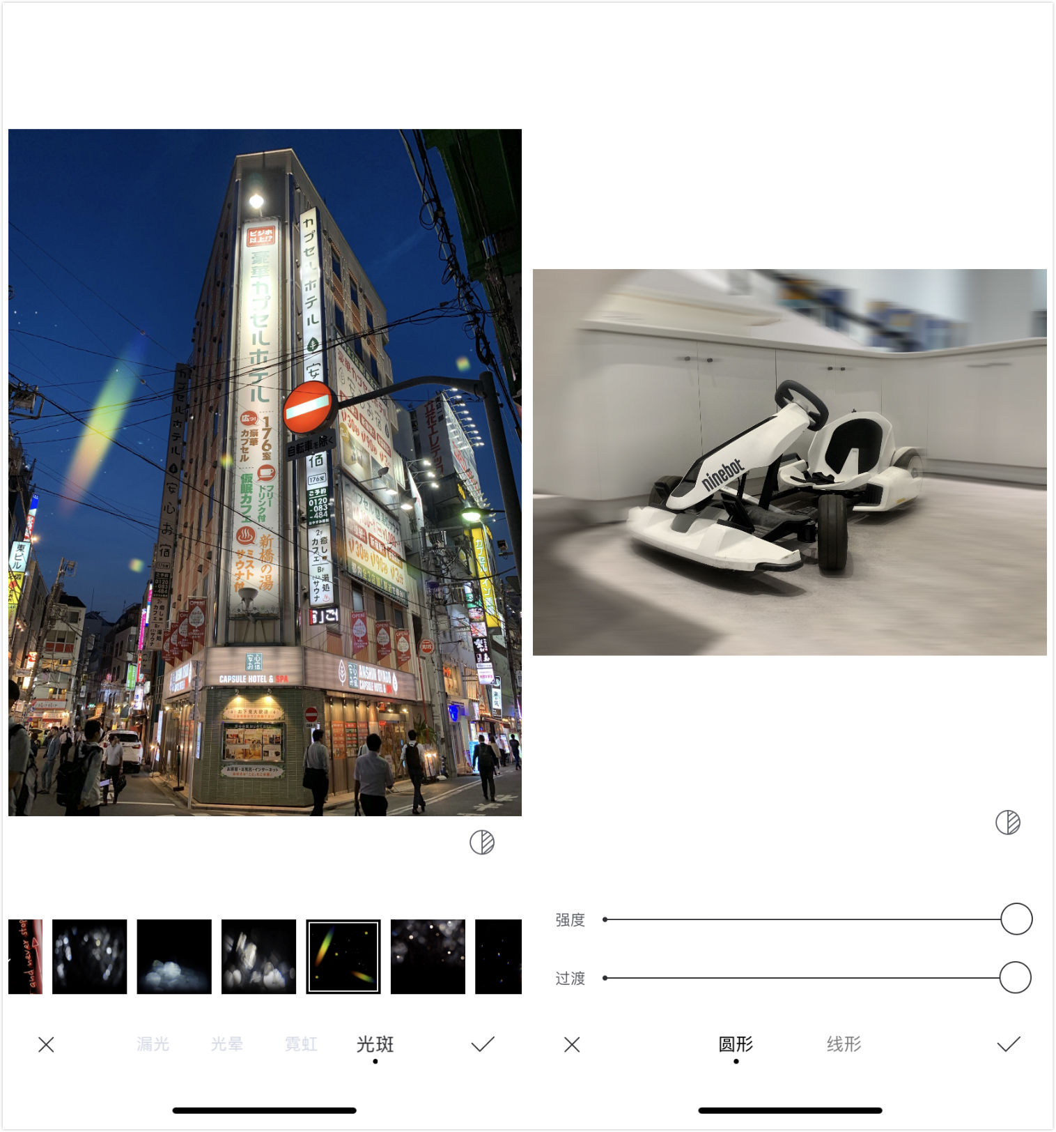 ai修图软件一键修图,最好用的ai修图软件