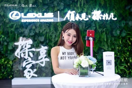 雷克萨斯全国销量第一的4s店,雷克萨斯全国第一台