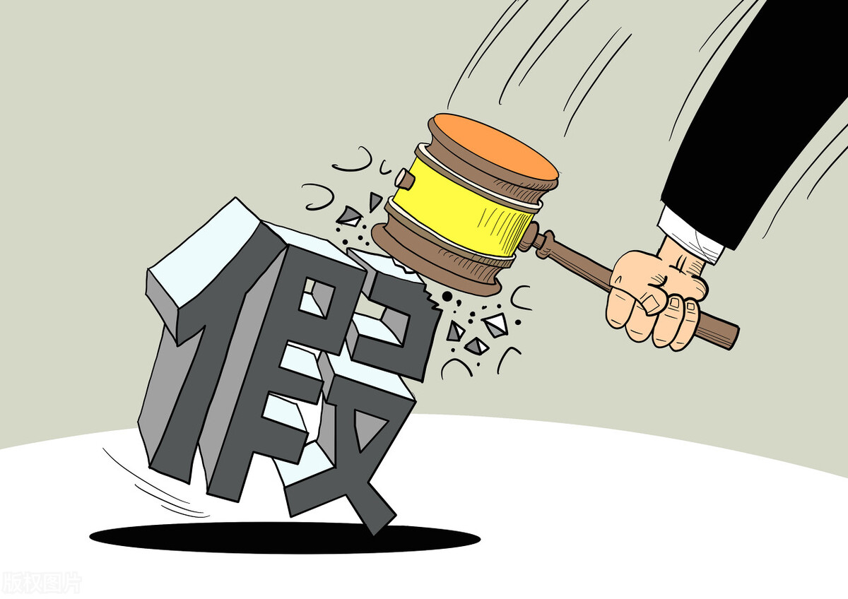 买假货再打假索赔骗局,打假假货犯法吗