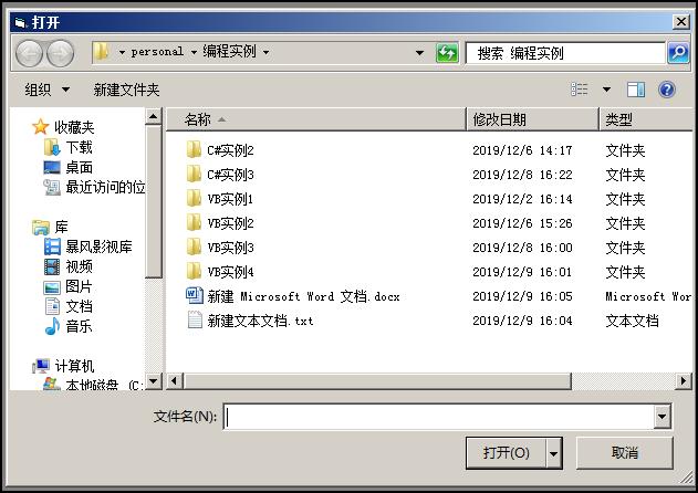 中学生零基础学编程从哪里入门,初中学生也能学的编程