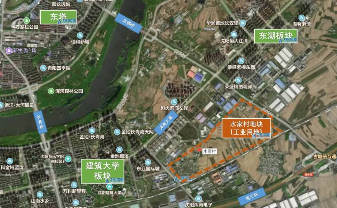 沈阳宝马新能源工厂,沈阳宝马新能源