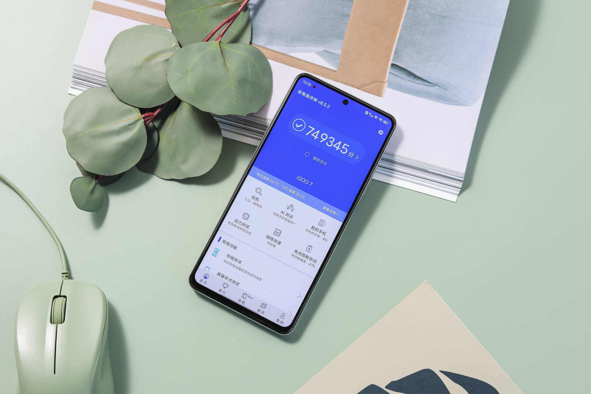 电竞手机玩游戏有什么优势,电竞手机是不是只能玩游戏