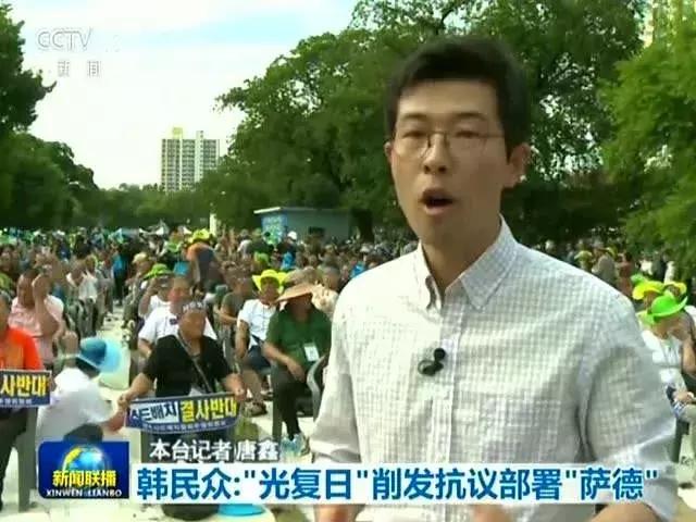 千万别惹韩国人，因为他们最懂抗议