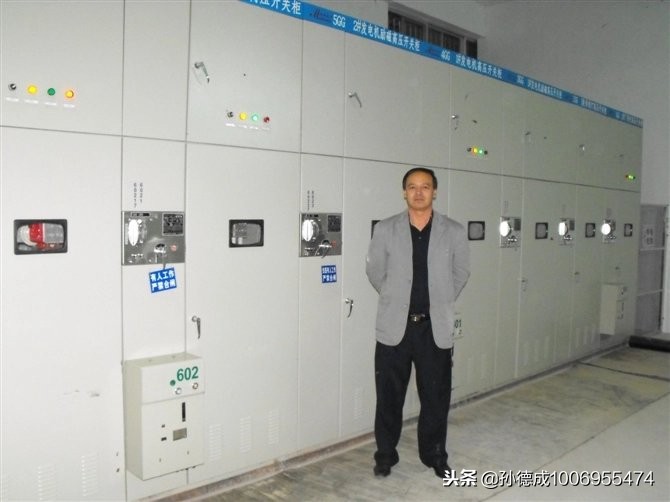 开闭所变压器环网柜区别,配电室直流屏与pt柜的区别