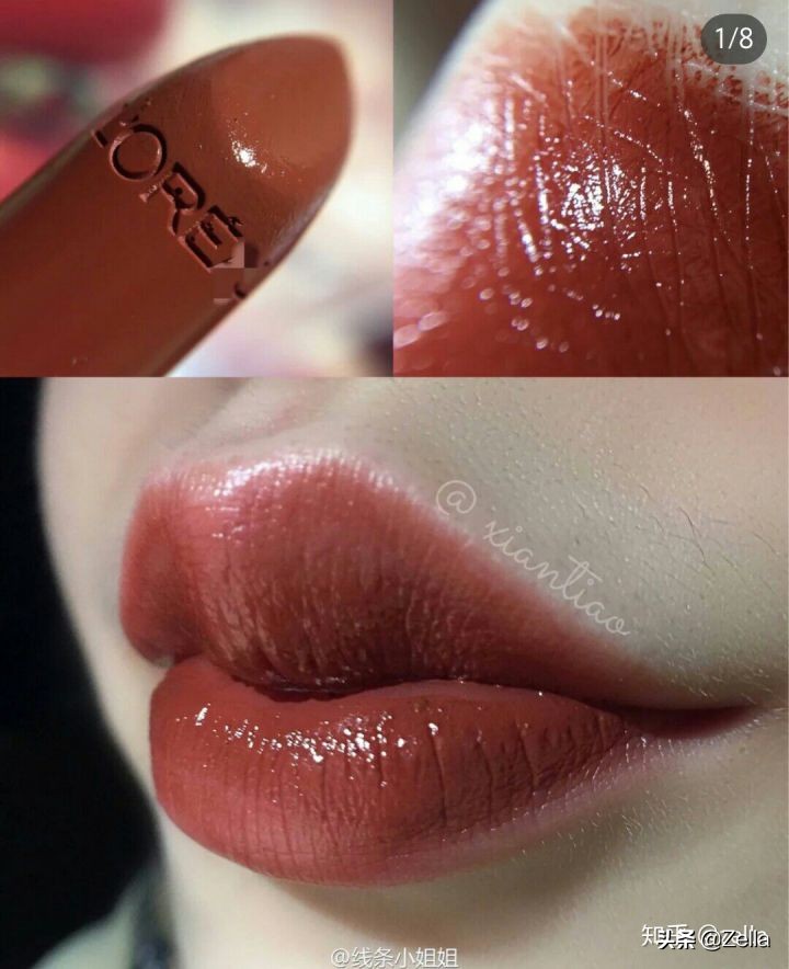 最受欢迎的口红色号和品牌,又好用又平价的口红