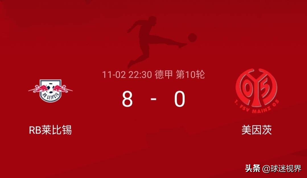 维尔纳失绝佳破门良机,维尔纳5轮进球集锦