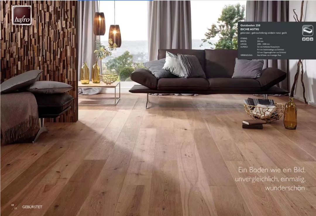 三层实木地板性价比推荐,大欧三层实木地板