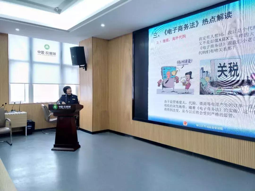 台州电商执照,台州电商营业执照