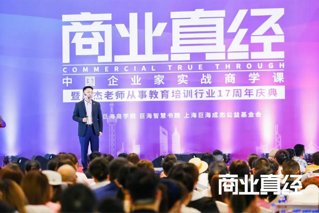 一场放空自我的旅行修心修行,这是一场修行之旅