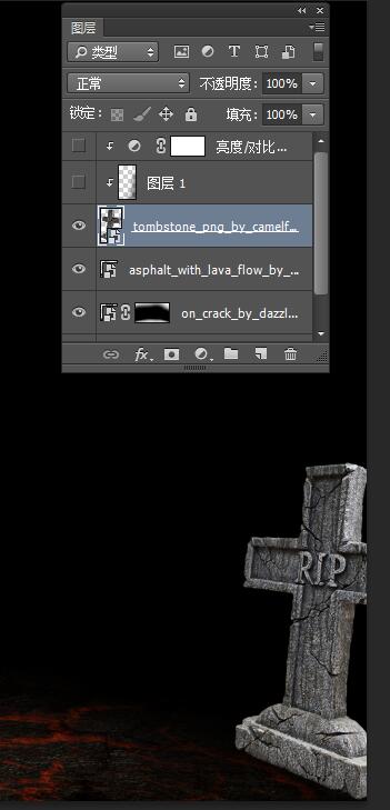 鍗冪Η椋庡绾稿埗浣減s,ps璁捐榛戠櫧澹佺焊