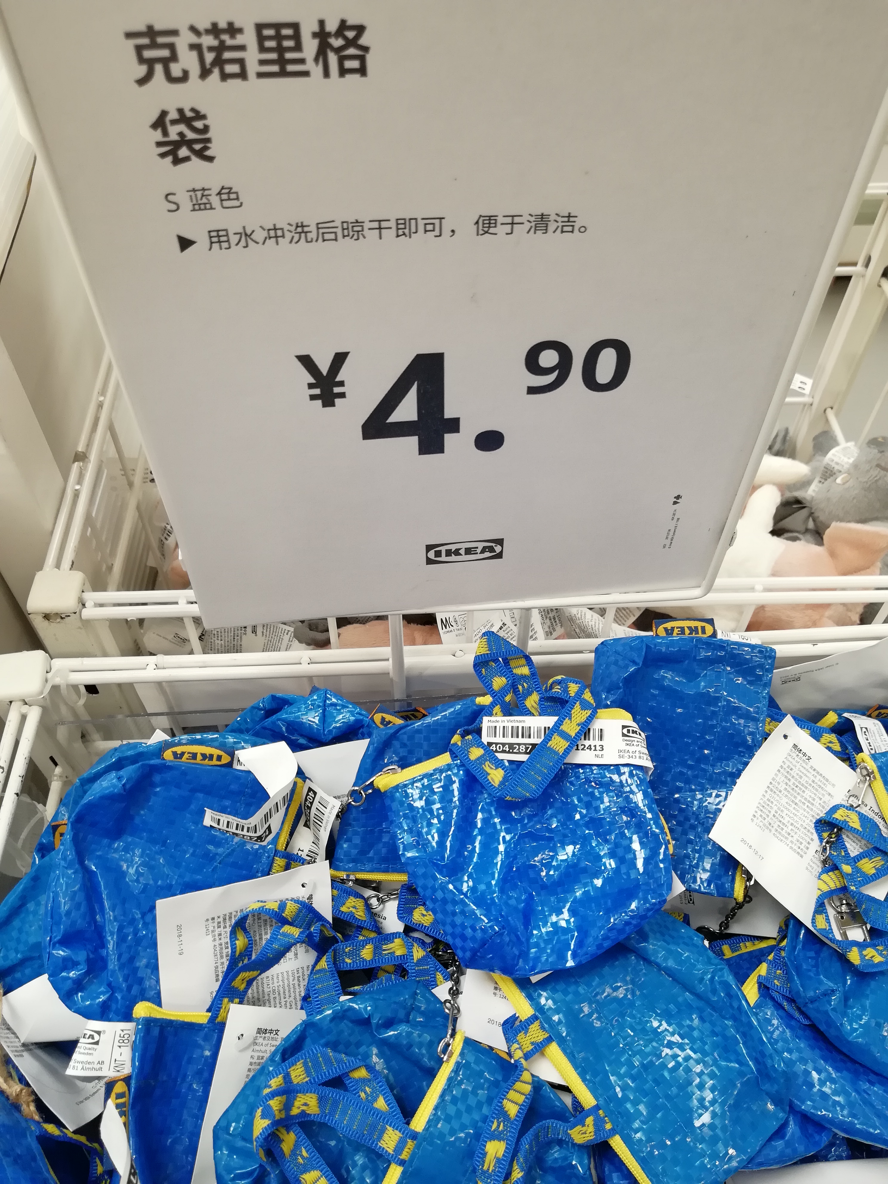 宜家必买50件家居好物,宜家家居省钱好物