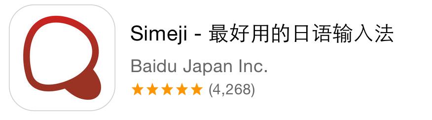 十个堪称神器的学习app,手机免费电影app神器