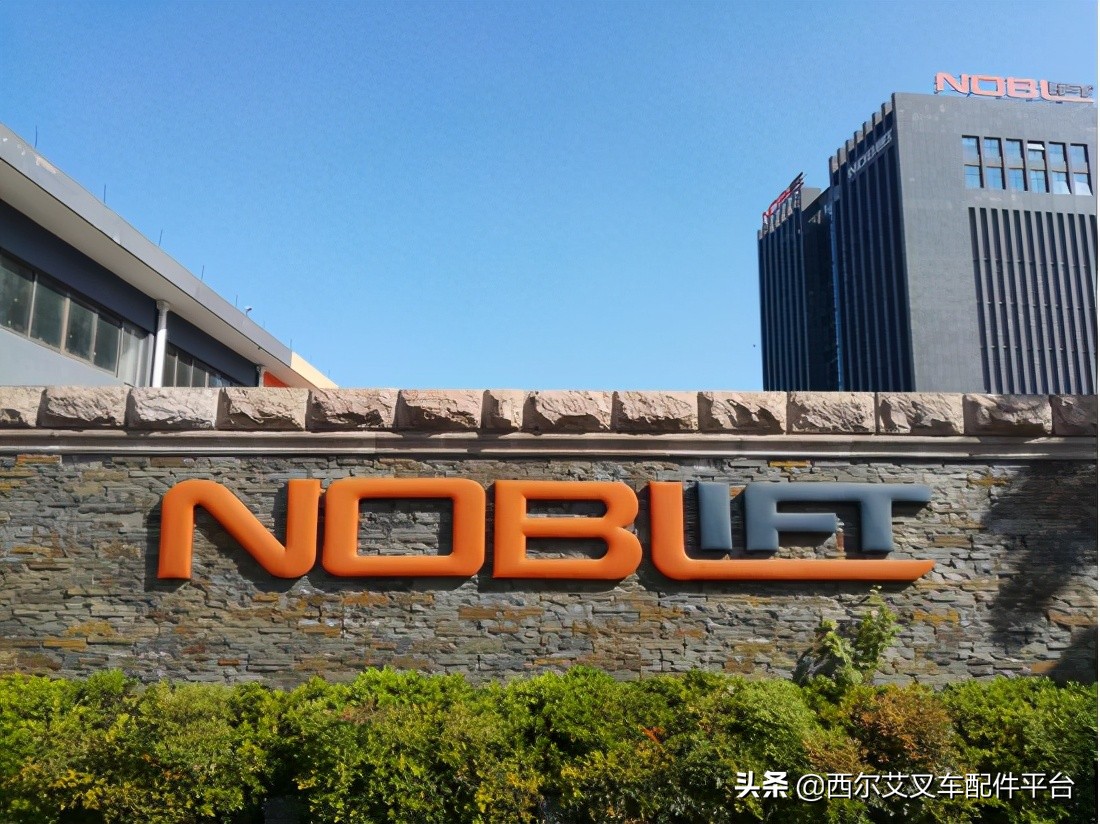 诺力股份2024年一季度报,诺力股份年报