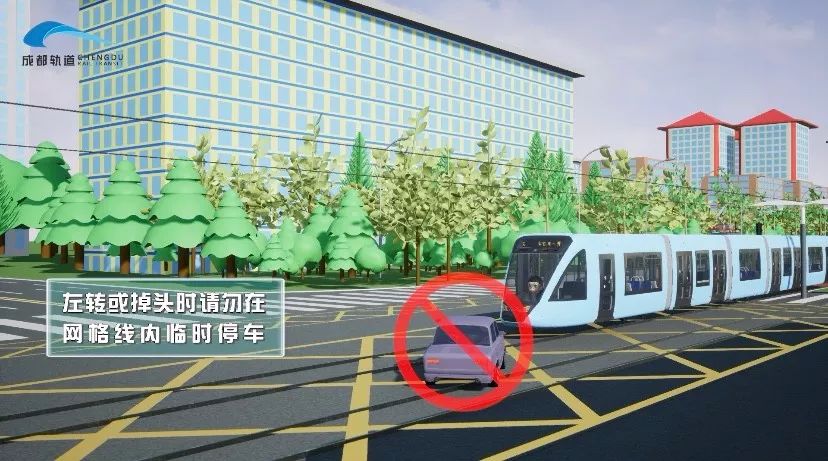 蓉2号线是什么意思,蓉2号线延长线