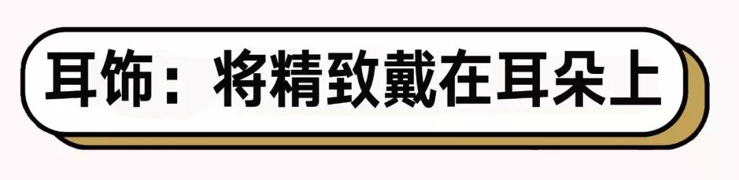 一个很牛的设计师潮品集合店,邯郸设计师品牌集合店