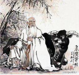 老子道德经全文大全,老子道德经版本