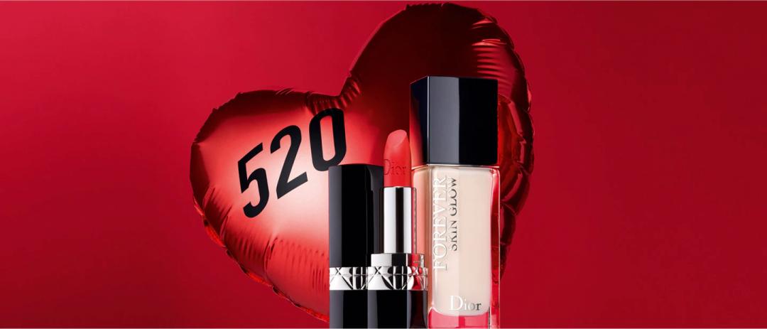 520值得买的礼盒,520值得买的单品