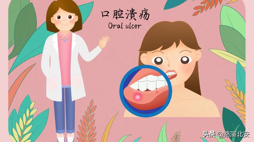 今日惊蛰|为何容易口舌干燥、牙龈出血？惊蛰养生吃什么好？有没有便捷的养生方式推荐？