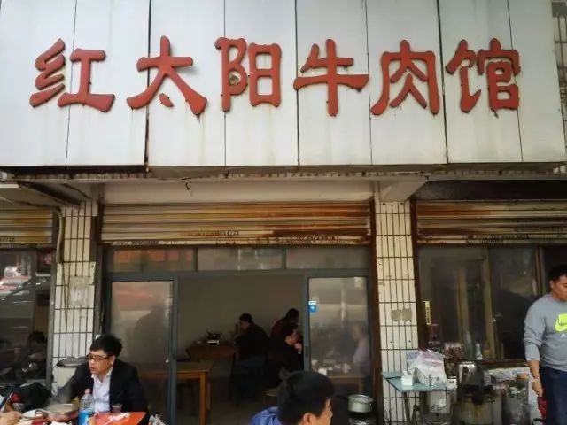 合肥城隍庙美食推荐必吃,去合肥城隍庙必吃十大餐厅