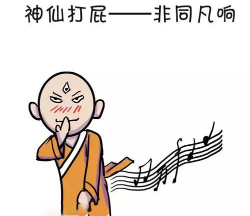 准确巧妙又有趣的歇后语,十条歇后语精选