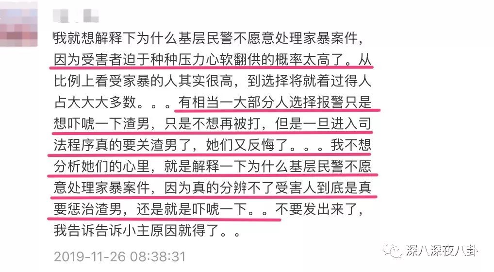 李阳与kim的现状,李阳对kim的评价