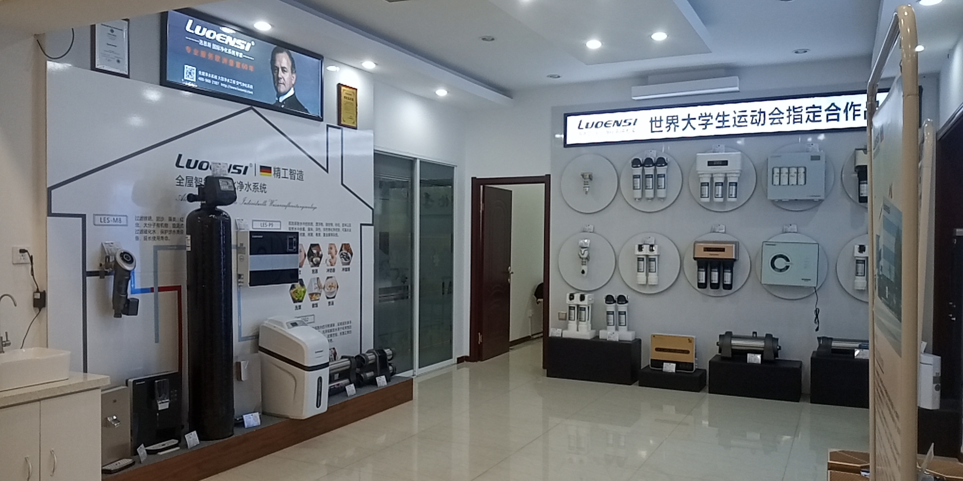 代理净水器加盟哪个牌子好,做净水器代理靠谱吗