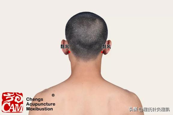 面瘫面神经炎中医调理方法,小儿面神经炎中医如何治疗