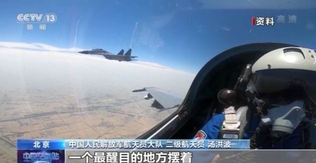 神舟十二号航天员名单汤洪波,神舟十二号宇航员汤洪波介绍