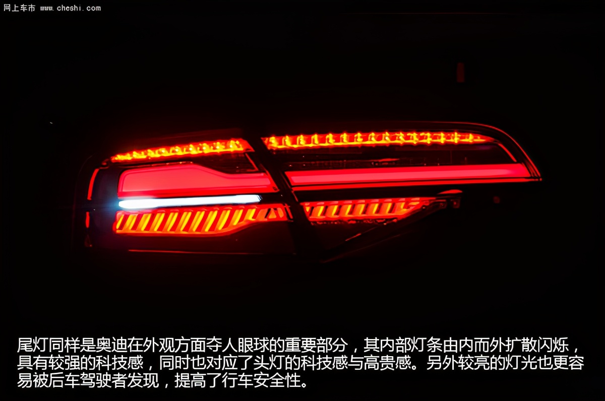 奥迪s8对比奔驰s63amg,2022奥迪s8v12限量版