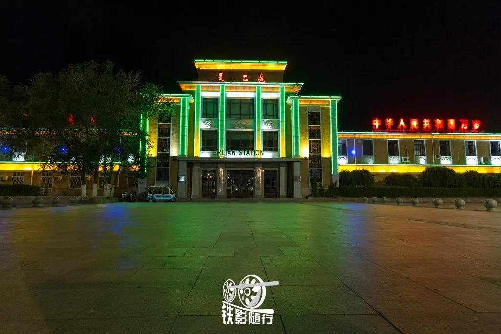 閾佸奖,閾佸奖闅忚婊囪秺閾佽矾