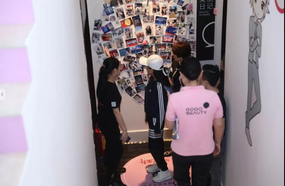 梦圆皇宫美睫九方广场店,梦圆皇宫美容