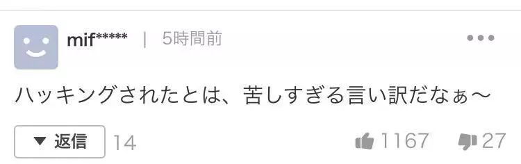 dg辱华事件的设计师是谁,dg设计师辱华视频