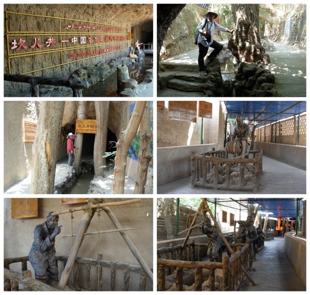 2013年E-1*疆新**东南西北中班车自助游-东