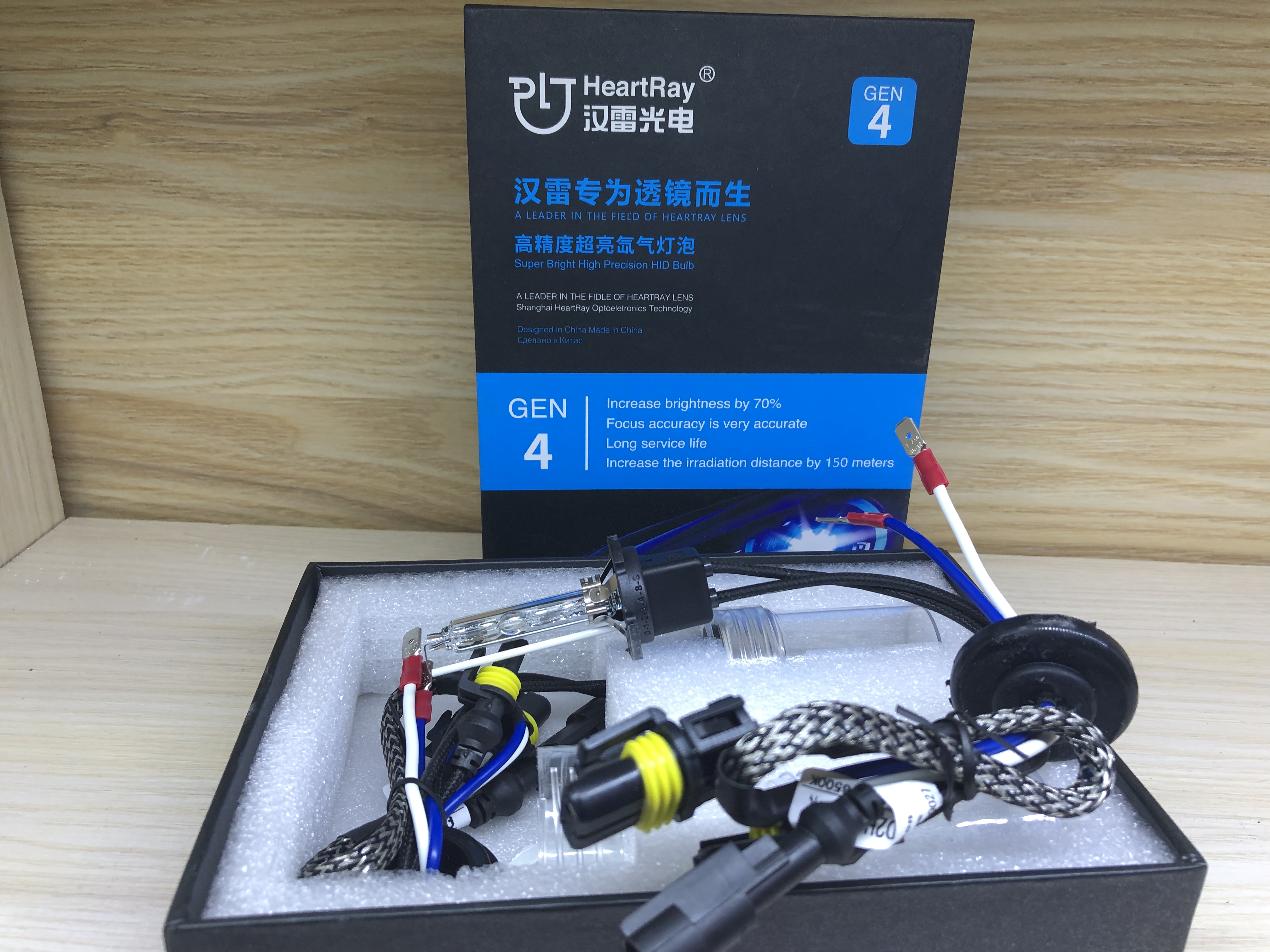 海拉五透镜适用的氙气灯,氙气灯led灯卤素灯哪个好