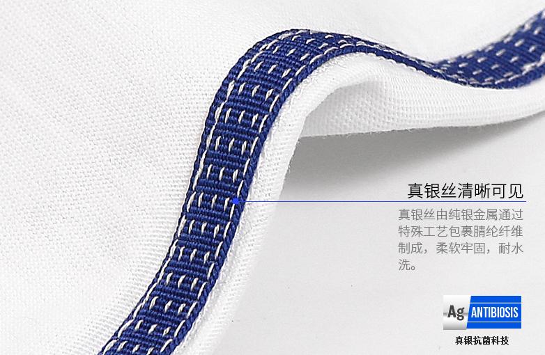 中科院纳米疏水,中科院超疏水技术