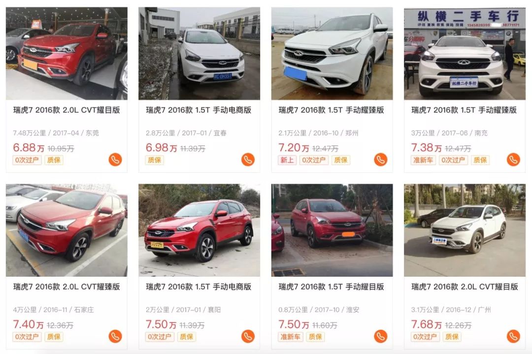 性价比高的敞篷小跑,价格便宜的小跑敞篷